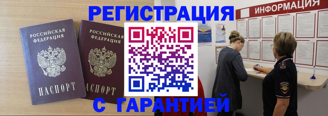 форма 3 в Южно-Сухокумске